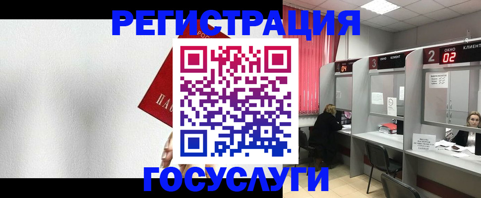 найти адрес прописки в Полевском